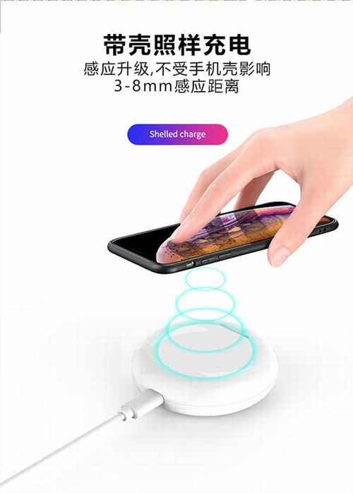 深圳YMP智能手表3合1無線充電器T7 06