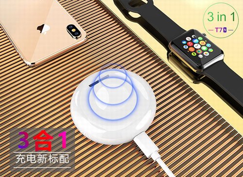 華為手機(jī)無(wú)線充電器