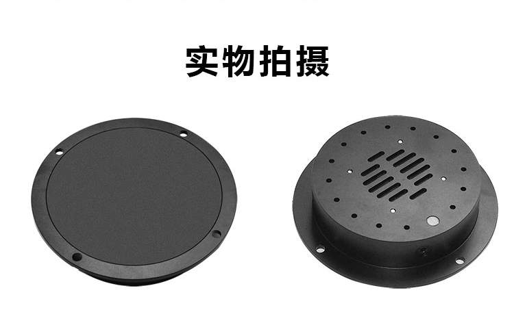 遠距離無線充電器，隱藏式桌面無線充電器-09